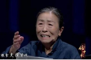 打破8000头！联播一瞬带您睹证这一世态行状